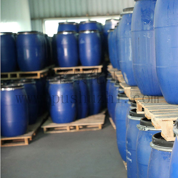 寶景化工水性聚氨酯樹(shù)脂倉(cāng)庫(kù)